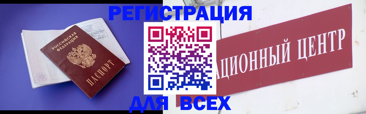 пропишу в квартире в Ульяновске
